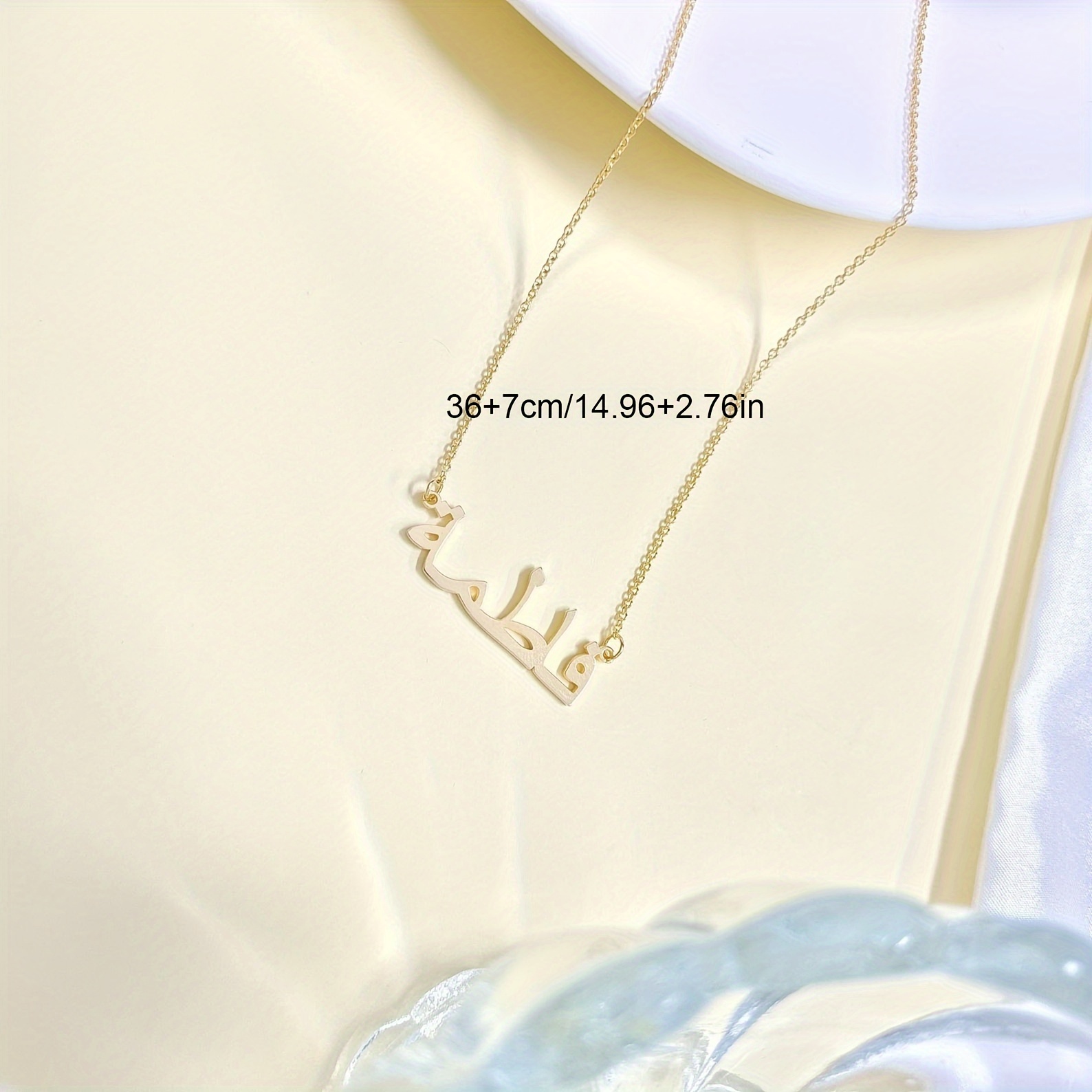 Personalized Custom Arabic Nam - Women Fashion Names review and price