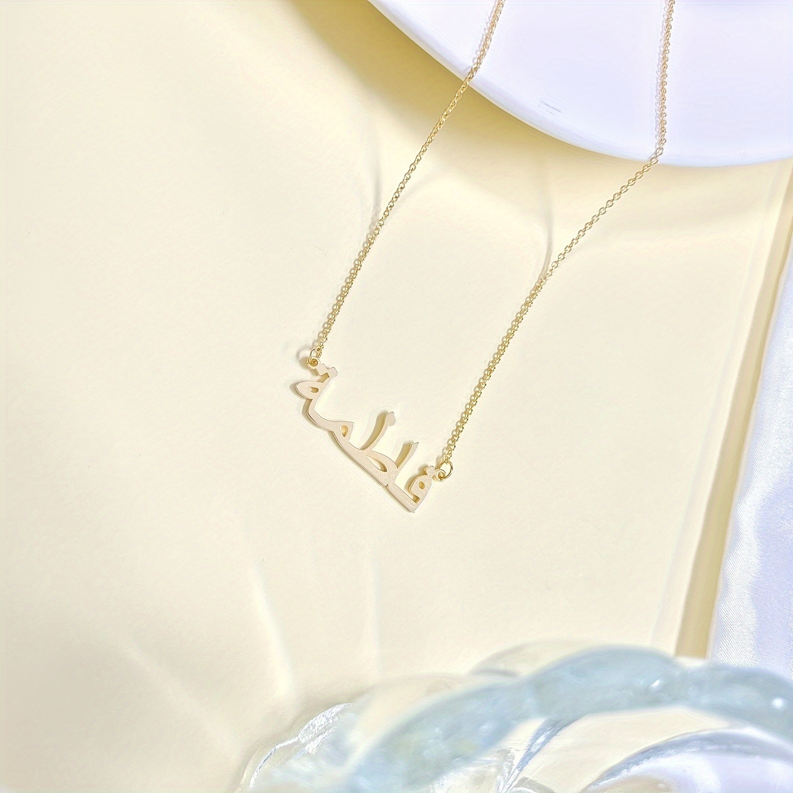 Personalized Custom Arabic Nam - Women Fashion Names review and price